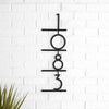 Cherrywood Address Sign - Mod Mettle